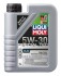 Олива для двигуна LIQUI MOLY 7615 (фото 1)