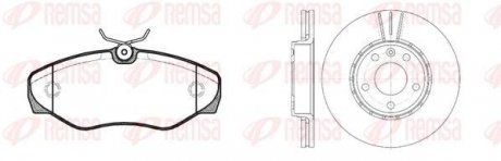 Комплект тормозов, дисковый тормозной механизм REMSA 883400 (фото 1)