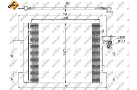 Конденсатор NRF 35884