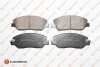 Колодки тормозные (передние) Hyundai Santa Fe/Kia Sorento 00- Eurorepar 1617286880 (фото 1)