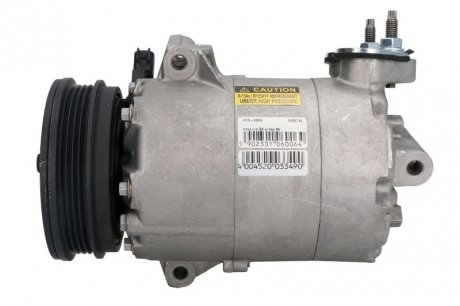 Автозапчастина Airstal 106006