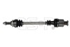 Driveshaft GSP 250470 (фото 1)