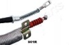 Автозапчастина JAPANPARTS BCS01R (фото 2)