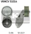 Паразитний / ведучий ролик, поліклиновий ремінь SKF VKMCV51014 (фото 1)