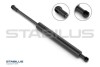 Gas Spring, door STABILUS 849665 (фото 1)