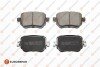 Колодки тормозные (задние) Audi Q3/Skoda Octavia/Seat Leon/VW Golf/Sharan 12-/Passat B8/Caddy IV 14- Eurorepar 1639376780 (фото 1)