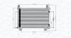 Condenser, air conditioning MAGNETI MARELLI 350203741000 (фото 1)