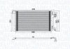 Condenser, air conditioning MAGNETI MARELLI 350203962000 (фото 1)