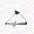 Window Regulator MAGNETI MARELLI 350103170306 (фото 1)