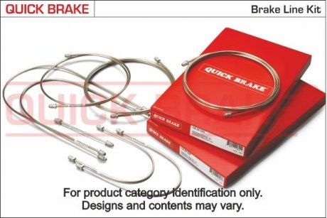 Brake Lines Set QUICK BRAKE CNVW214 (фото 1)