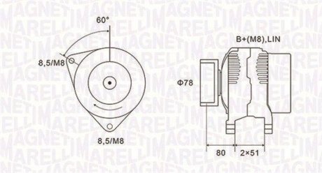 Alternator MAGNETI MARELLI 063731919010 (фото 1)