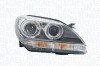 Headlight MAGNETI MARELLI 711451000653 (фото 2)