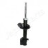 Damper JAPANPARTS MM70044 (фото 2)
