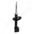 Damper JAPANPARTS MM70044 (фото 3)
