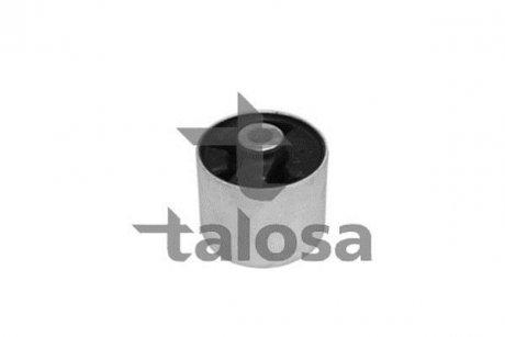 Підвіска TALOSA 57-05798