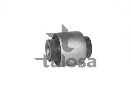 Підвіска TALOSA 57-05732