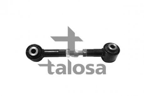 Важіль підвіски (задній/знизу) Mazda 6 02-07 TALOSA 46-02021