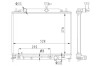 Автозапчасть NRF 550015 (фото 1)