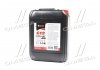 Антифриз RED G12 Сoolant Ready-Mix -35°C <> (красный) (Канистра 10кг) AXXIS AX-P999-G12R RDM10 (фото 1)