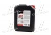 Антифриз RED G12+ Сoolant Ready-Mix -36°C <> (червоний) (Каністра 5кг) AXXIS AX-P999-G12R RDM5 (фото 1)