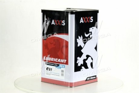 Антифриз <> BLUE концентрат G11 (-80C) (Канистра 20л/22,4кг) AXXIS AX-2095