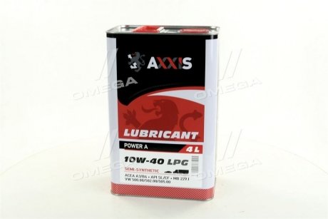 Олива моторн. 10W-40 LPG Power A (Каністра 4л) AXXIS AX-2029