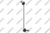 LACZNIK STABIL./T/BMW X4 18- /L/ SIDEM 21862 (фото 1)