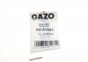 Кільце ущільнююче GAZO GZ-A1563 (фото 2)