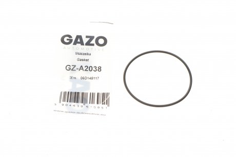 Прокладка GAZO GZ-A2038 (фото 1)