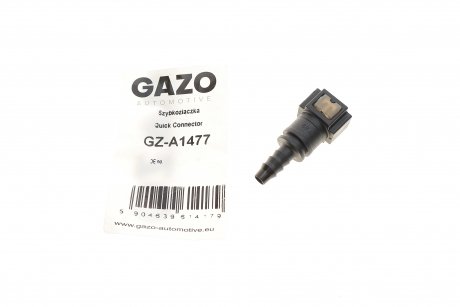 Штуцер GAZO GZ-A1477 (фото 1)