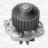 Насос води MAGNETI MARELLI 350981813000 (фото 1)