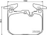 Колодки гальмівні (передні) BMW X1 (F48)/X2 (F39) 18- B47/B48 (Brembo) HELLA 8DB355025771 (фото 1)