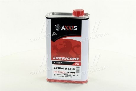 Масло моторн. 10W-40 LPG Power A (Канистра 1л) AXXIS AX-2028