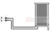 Радиатор масляный BMW E39 (5-Ser) ALL 95- VAN WEZEL 06003368 (фото 1)