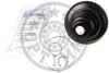 Пильник ШРКШ (зовнішній) Citroen C4 Grend Picasso/Picasso 2.0HDi 06-13 (26x86x138) (к-кт) Optimal CVB10667TPE (фото 2)
