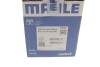 Поршень з кільцями MB 83,00 OM651 Конусний шатун (Mahle) MAHLE / KNECHT 001PI00133000 (фото 6)