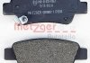 Колодки гальмівні (задні) Honda CR-V 06- METZGER 1170508 (фото 3)