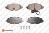 Колодки тормозные (передние) Audi A3/Q2/Q3/Seat/Skoda Octavia/Kodiaq/VW Golf/Passat B8 12- (+датчик) Eurorepar 1639374980 (фото 1)