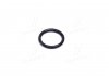 Кольцо вала привода Бико 50-1601321 (фото 1)