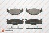 Колодки тормозные (передние) Seat Cordoba/Ibiza/Toledo 93-02/VW Caddy/Passat B2-B4 79-92/Golf 74-99 Eurorepar 1617248080 (фото 1)