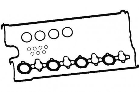 Набір прокладок кришки головки циліндра PAYEN HM5290
