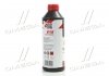 Антифриз RED G12 Сoolant Ready-Mix -36°C <> (червоний) (Каністра 1кг) AXXIS AX-P999-G12R RDM1 (фото 4)