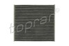 Фильтр TOPRAN / HANS PRIES 600044 (фото 1)