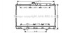 Радиатор охлаждения двигателя MITSUBISHI OUTLANDER (2002) 2.4 HDD MIVEC (Ava) AVA COOLING MT2184 (фото 1)