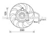 Вентилятор AVA COOLING AI7503 (фото 1)