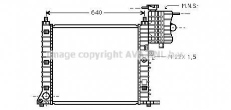 Радіатор, охолодження двигуна AVA COOLING MS2213