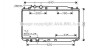 Радіатор, охолодження двигуна AVA COOLING HD2191 (фото 1)