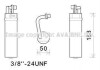 Осушувач кондиціонера AVA COOLING DND285 (фото 1)