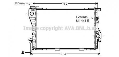 Радіатор, охолодження двигуна AVA COOLING BW2176