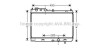 Радіатор, охолодження двигуна AVA COOLING MZ2214 (фото 1)
